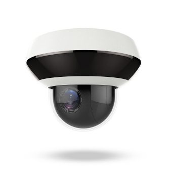 cámara ip con zoom óptico