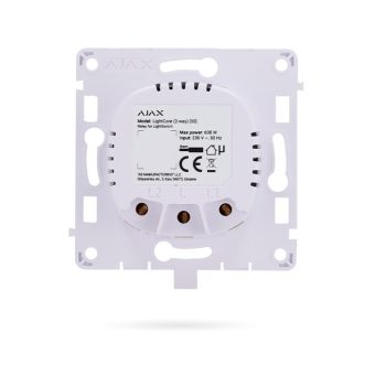 ajax lightcore 2w